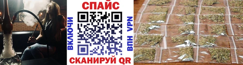 закладка  Белоозёрский  Бутират буратино 