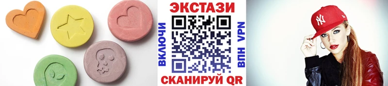 mega tor  Белоозёрский  Экстази круглые 
