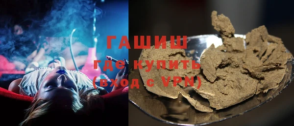 apvp Абдулино