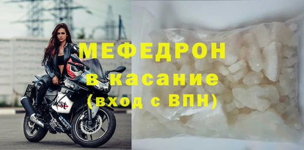 apvp Абдулино