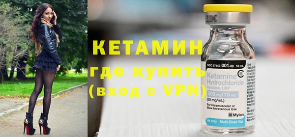 тгк Осташков