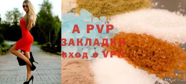 меф Алексеевка