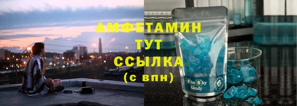 apvp Абдулино
