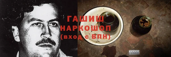 меф Алексеевка