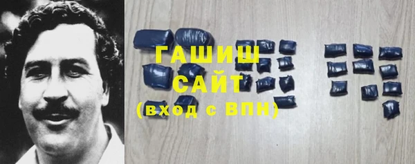прущие грибы Алзамай