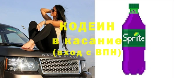 apvp Абинск