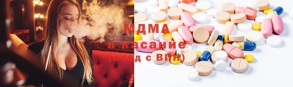 прущие грибы Алзамай