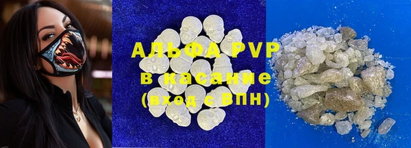 меф Алексеевка