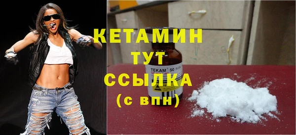 apvp Абдулино