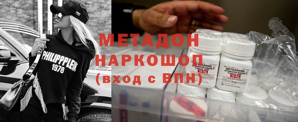 apvp Абинск