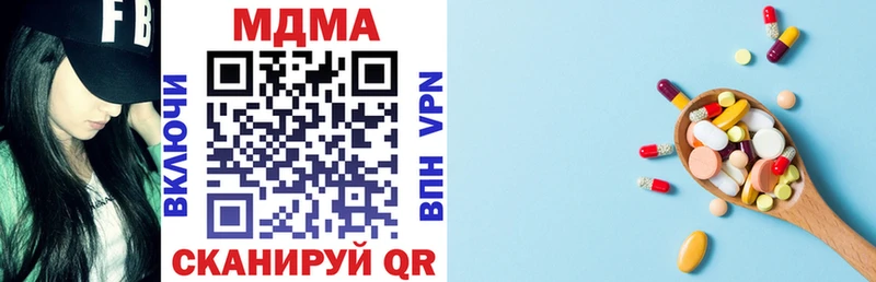 MDMA VHQ  где купить наркоту  Белоозёрский 