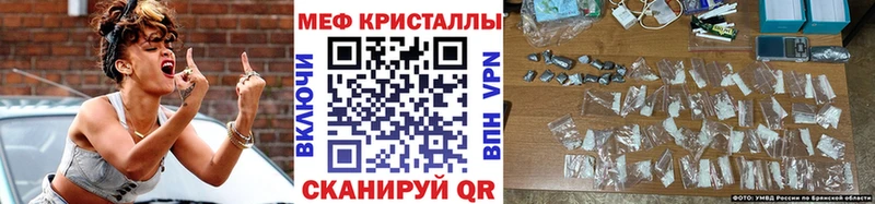 где купить наркотик  Белоозёрский  МЯУ-МЯУ 4 MMC 