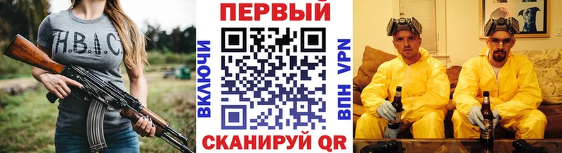 где можно купить   Белоозёрский  Метамфетамин пудра 