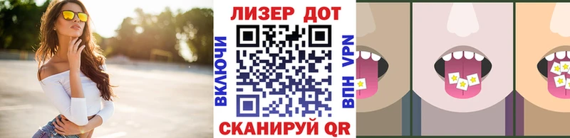 что такое   omg зеркало  Марки NBOMe 1,5мг  Белоозёрский 