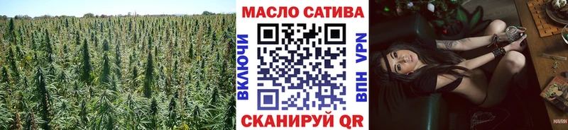 Дистиллят ТГК вейп с тгк Белоозёрский